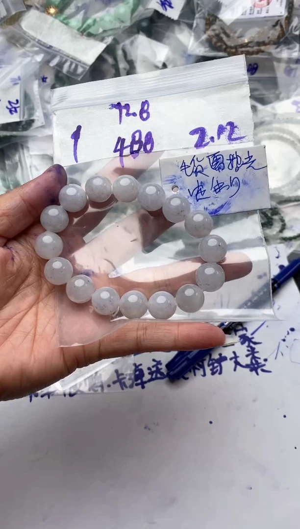 【闪购商品】定制翡翠未镶嵌毛货需抛光多样性拍一发一