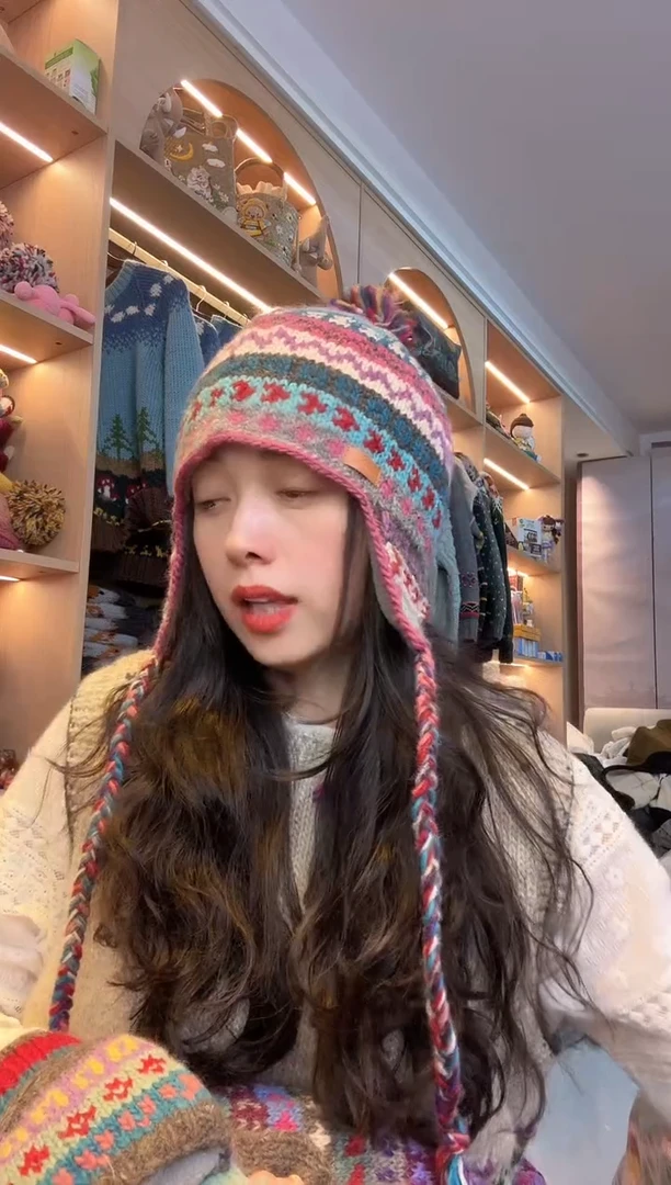 羊毛鹿*呦纯手工细线提花146