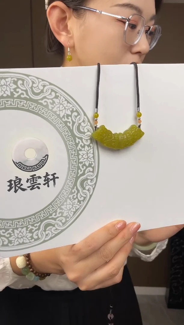 未镶嵌岫玉1玉衡