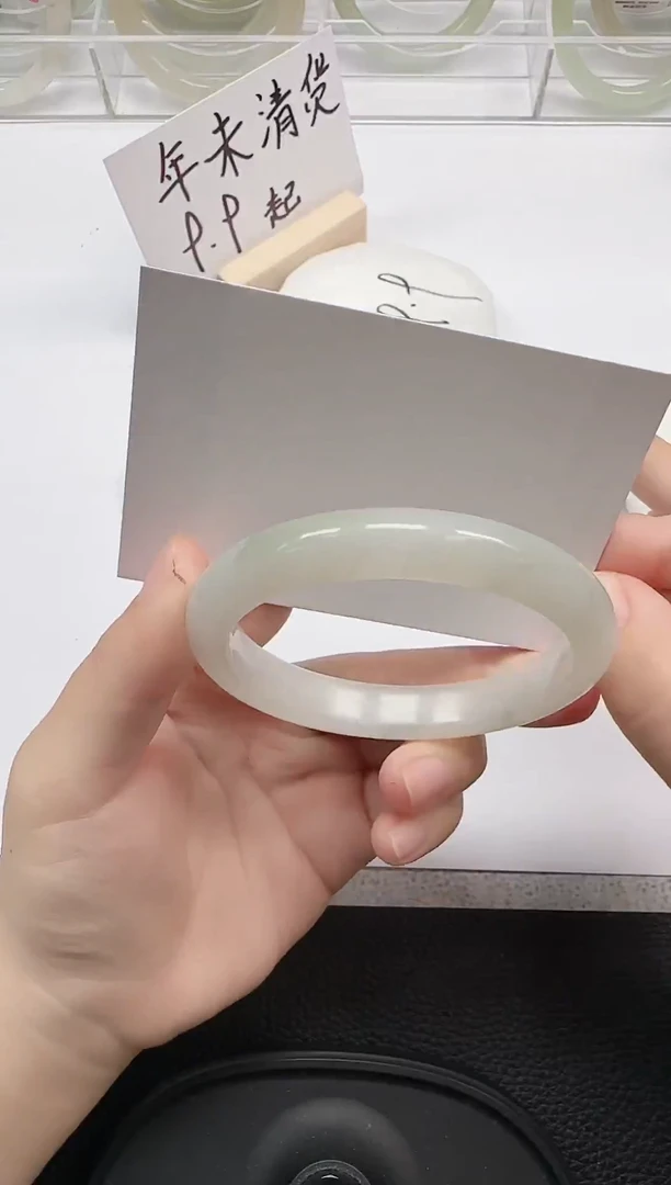 未镶嵌手镯石英岩玉23-58/59