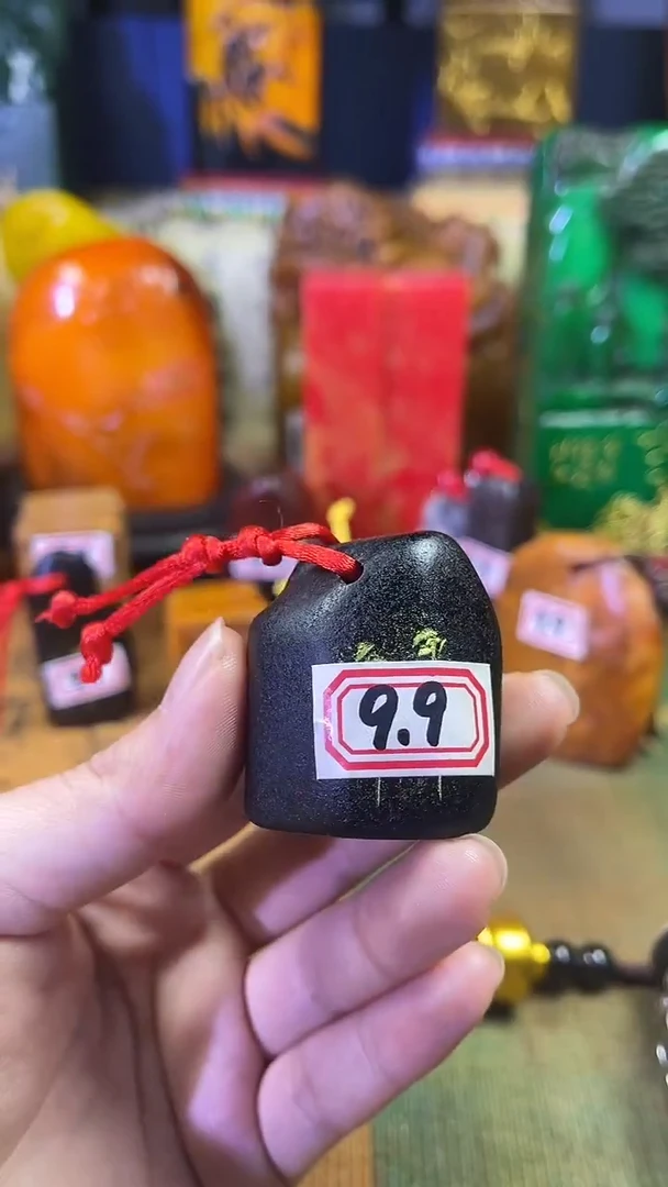 寿山石印石天然篆刻石料