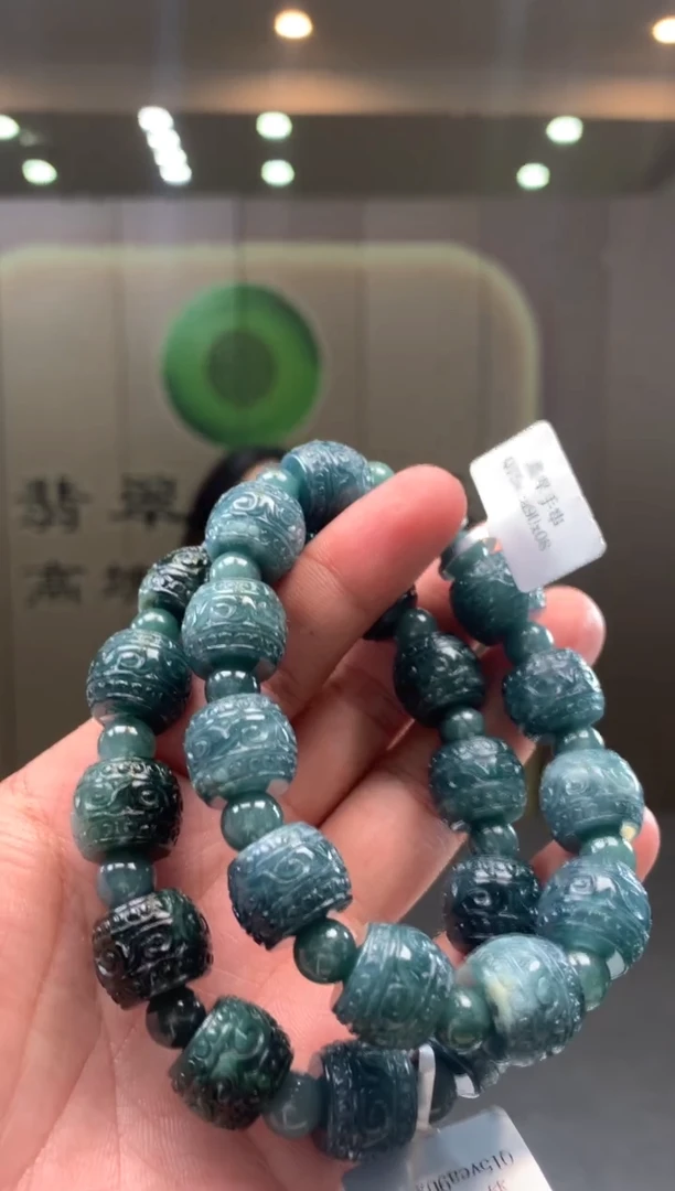 未镶嵌定制翡翠多样性发货（只发一件）*N114