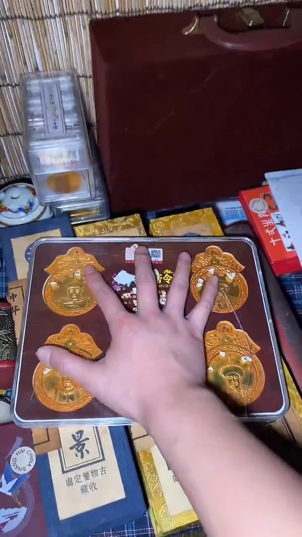 木特色-------福利盒