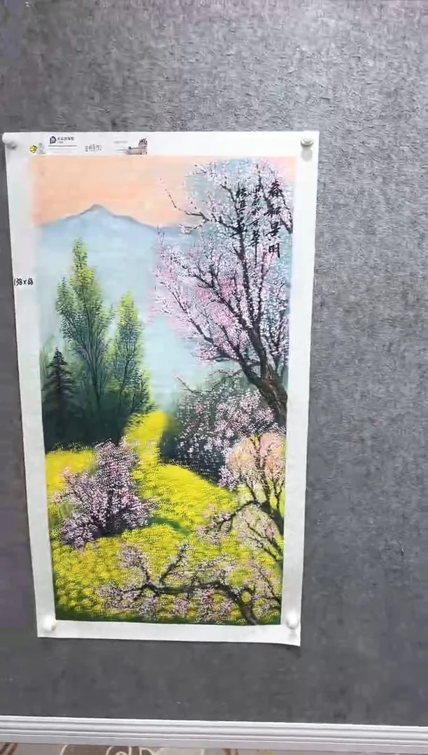 国画张传亭老师的作品3