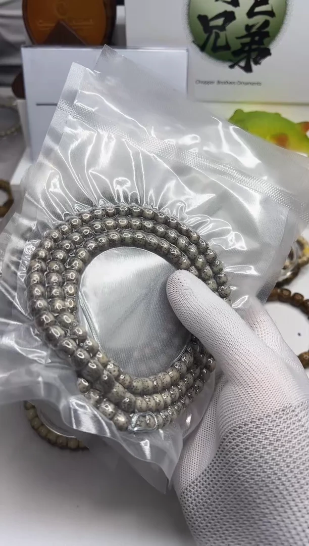 手串星月菩提136 石玉料糯冰108脖挂8*7mm