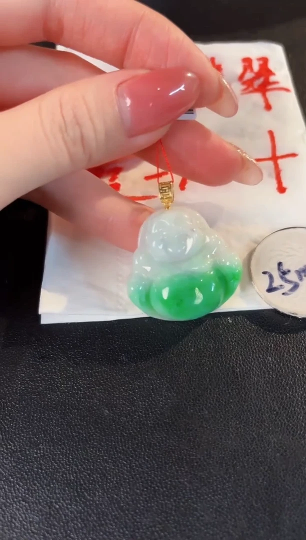 【闪购商品】翡翠颈饰18K金镶嵌缅料A货/支持复检/一件