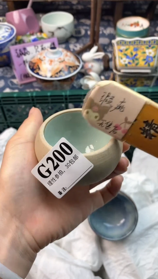 瓷片[○･｀Д´･ ○][○･｀Д´･ ○]