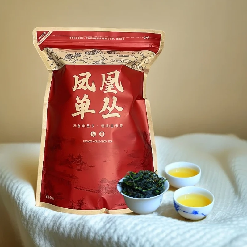凤凰单丛茶高香型正宗韵香鸭屎香特级新茶潮汕高品质茶叶500g袋装