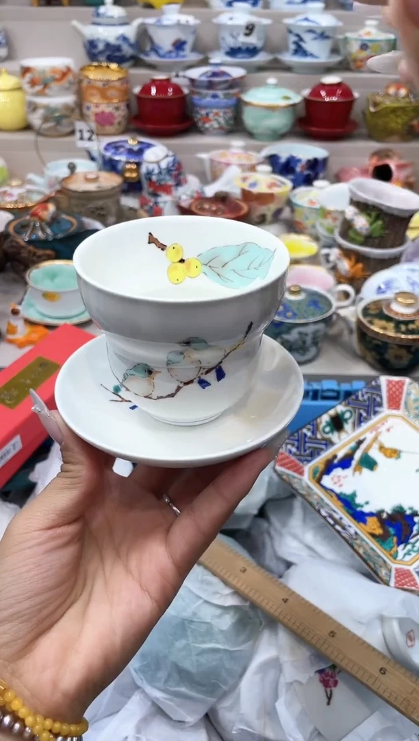 【闪购商品】云陶集市祝大家2025愿你所愿皆所得