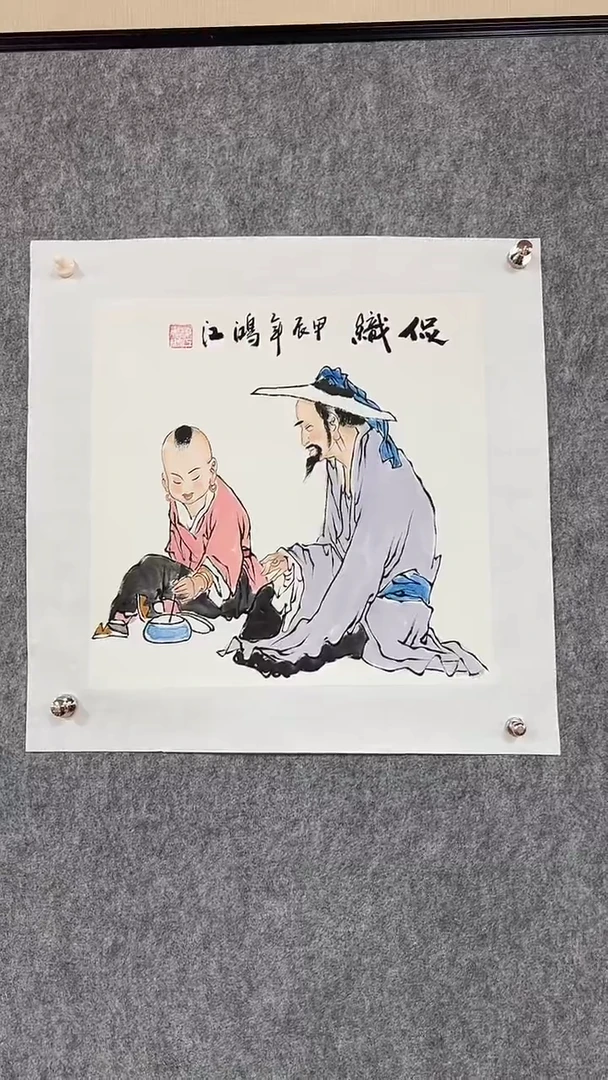 国画陈鸿江国画作品2