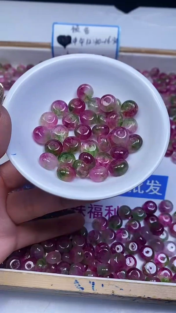 未镶嵌散珠碧玺E582 西瓜碧玺大算盘10*6mm10个6.8元