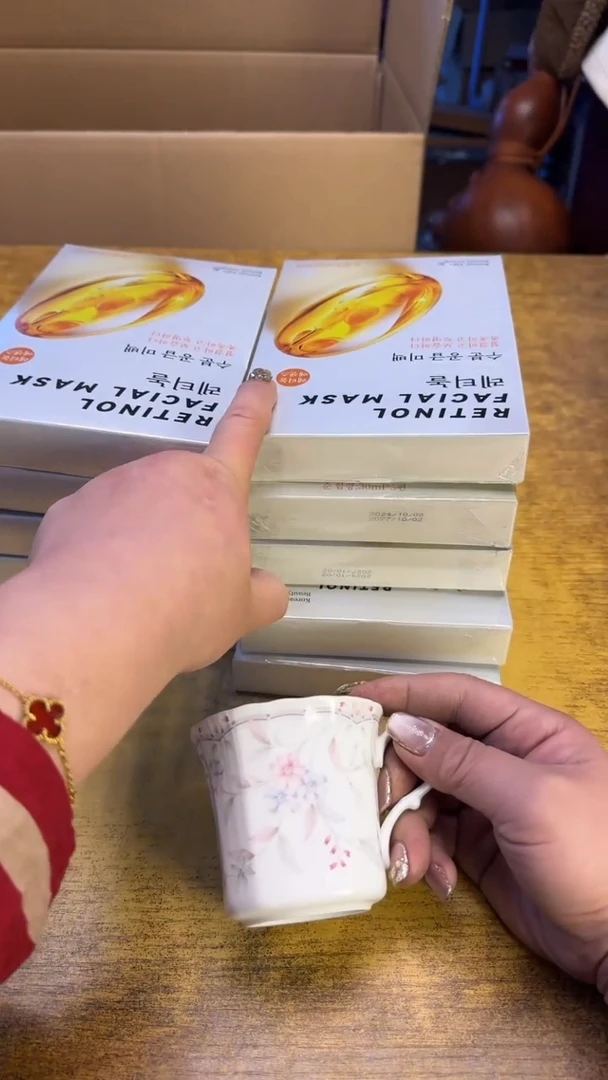 【闪购商品】其他瓷器瓷老破烂211十个