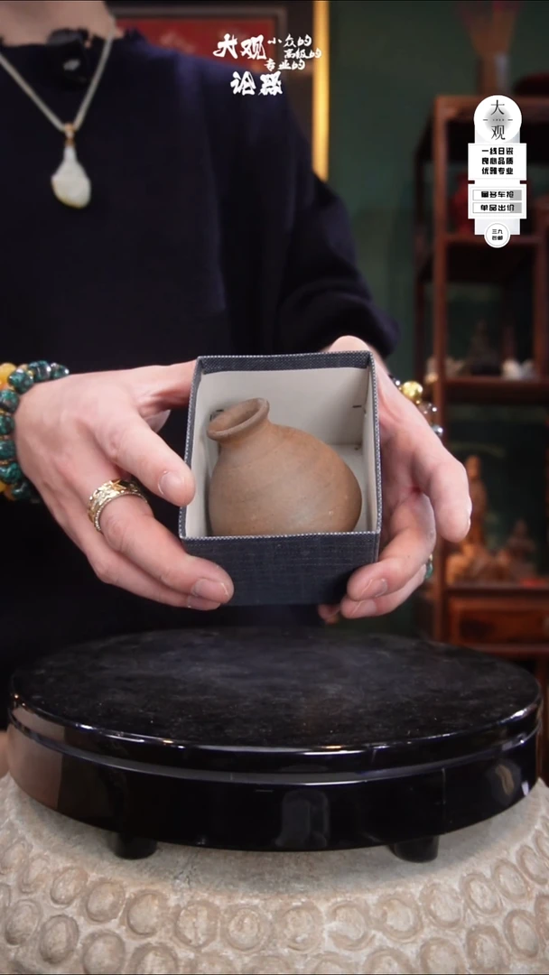 诗****方陶瓷茶周边中古品