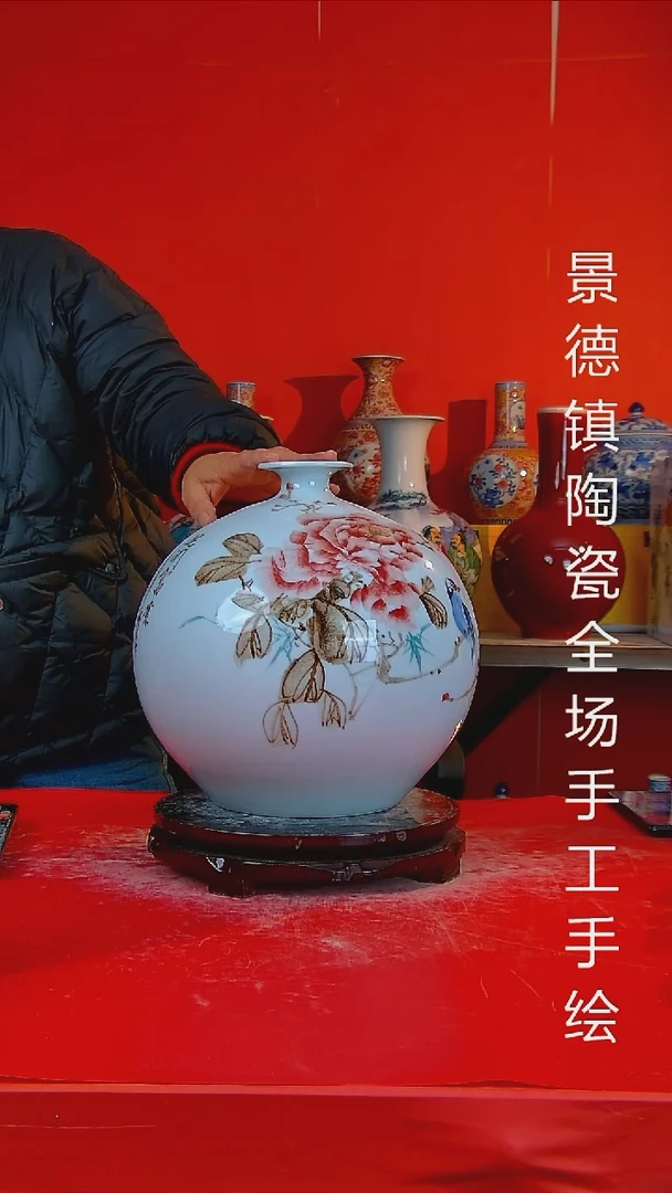 摆件陶瓷景德镇陶瓷 全场手工手绘