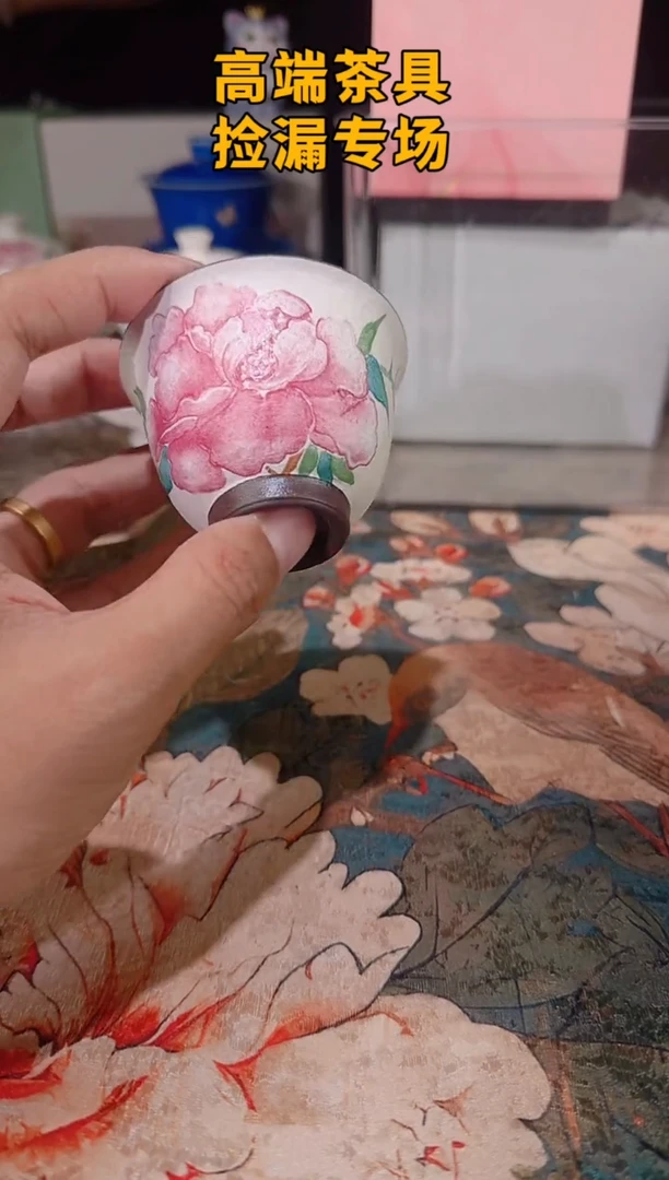 茶屿山岚专用链接@@@@