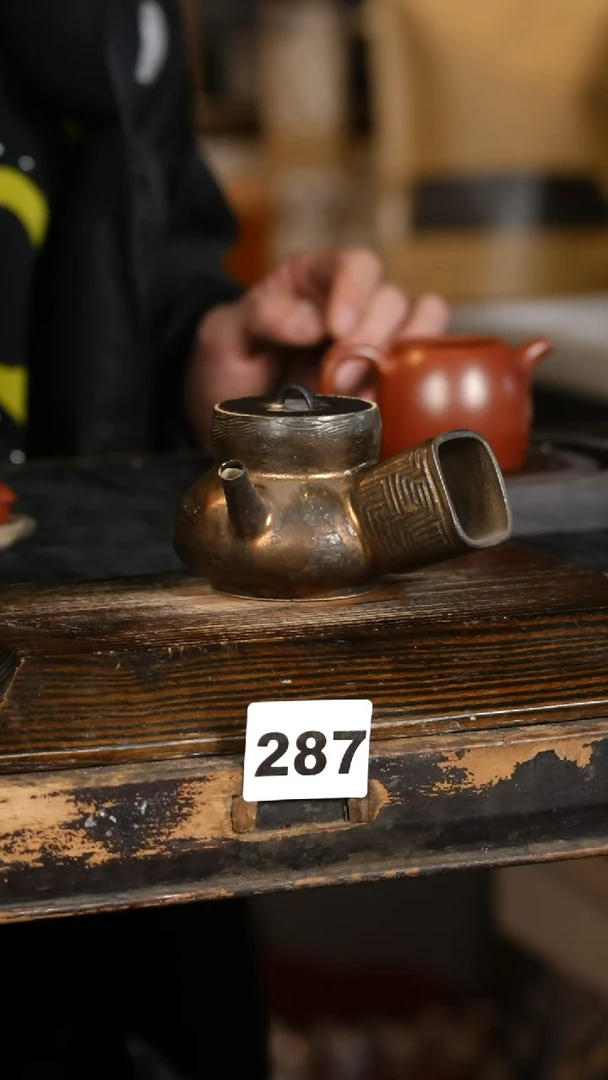 【闪购商品】瓷片标题标题标题标题