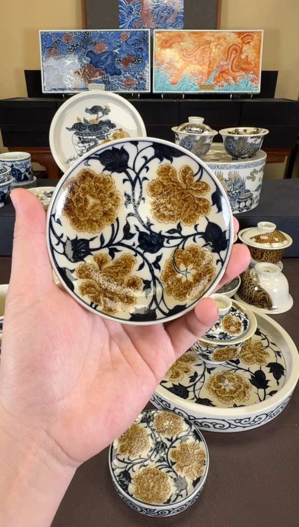 二号釉牡丹纹杯垫