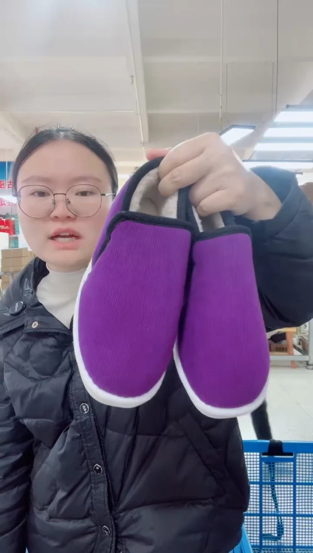 牛筋底紫色棉鞋38码64号