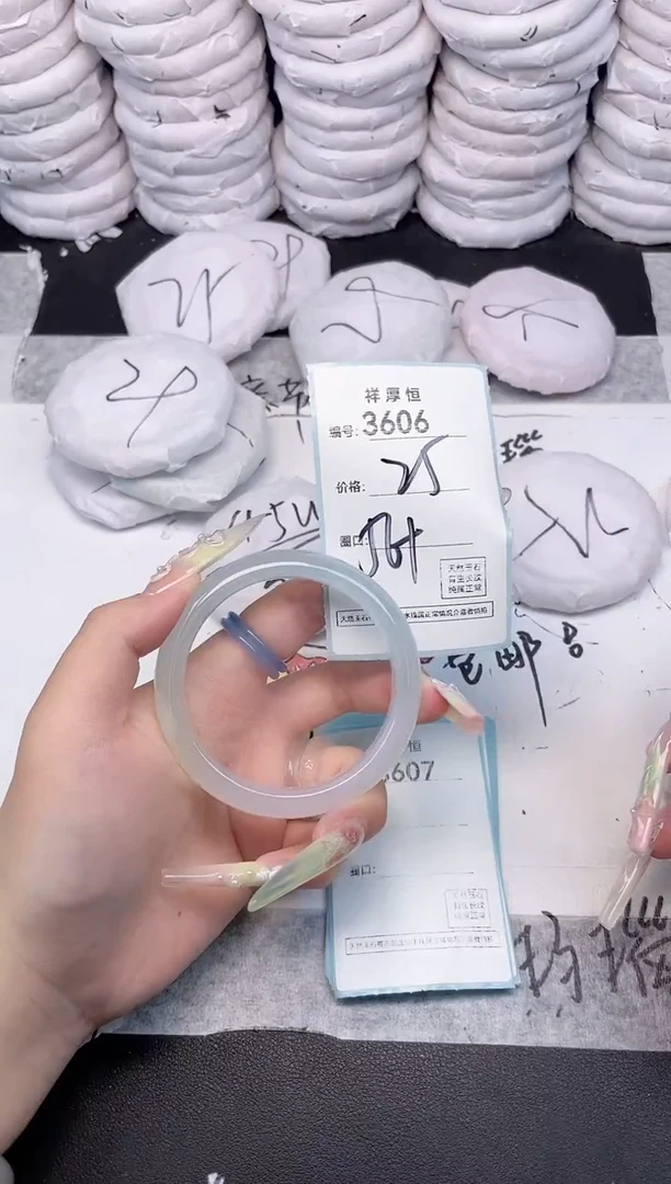 玛瑙/玉髓手镯未镶嵌3606