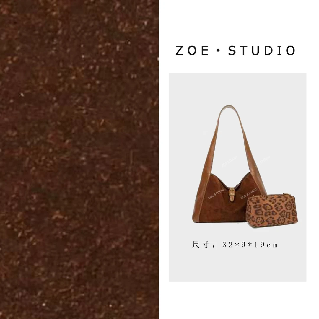 【佐伊高货】SKL-7706-1-摩卡色轻奢新款小众时尚潮流时尚真皮包