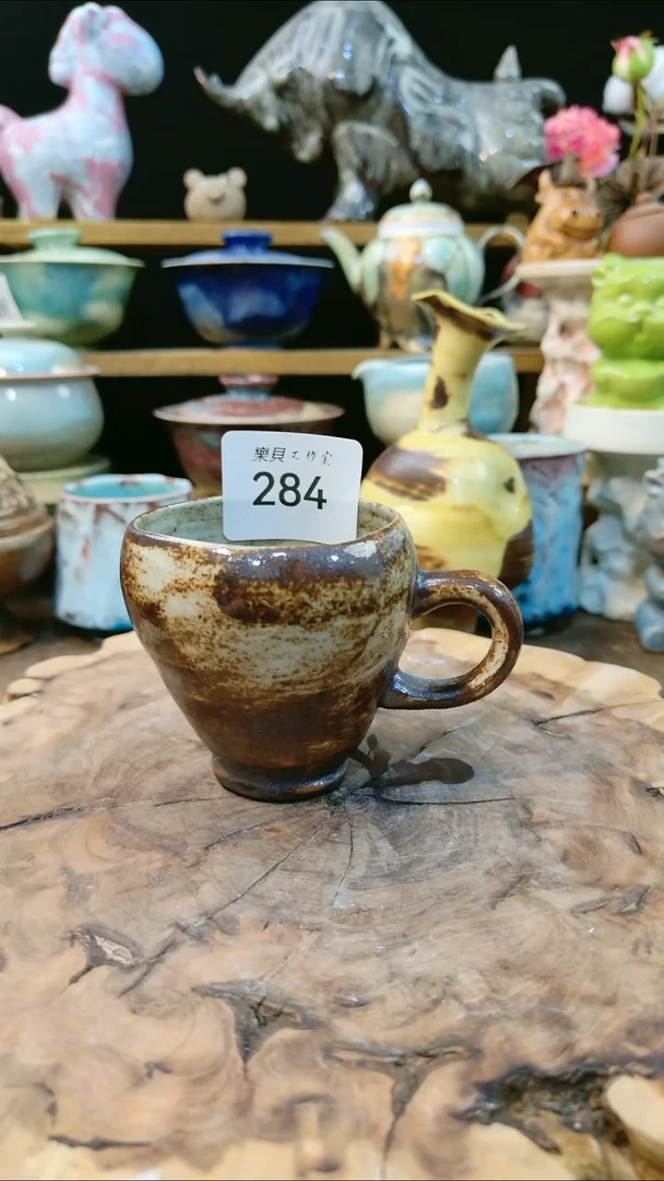 高温颜色釉 窑变系列284