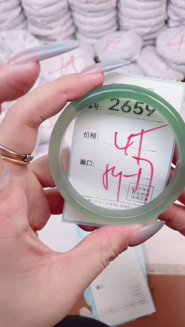 【闪购商品】玛瑙/玉髓手镯未镶嵌2659