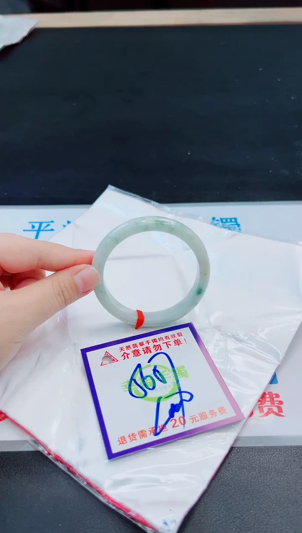 未镶嵌手镯翡翠天然缅甸翡翠A货！A货！A货！A货！A货！