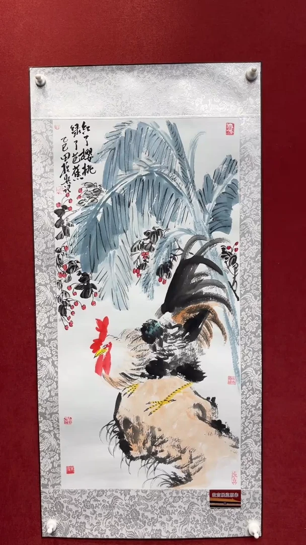 国画老师创作作品  27