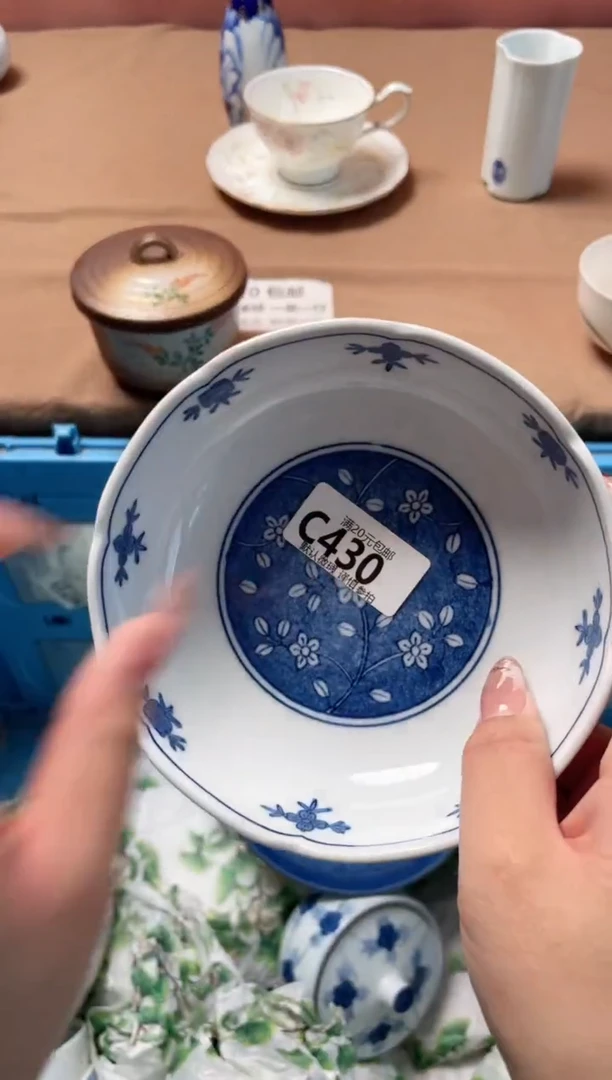 瓷片谁****～瓷器瓷器C430