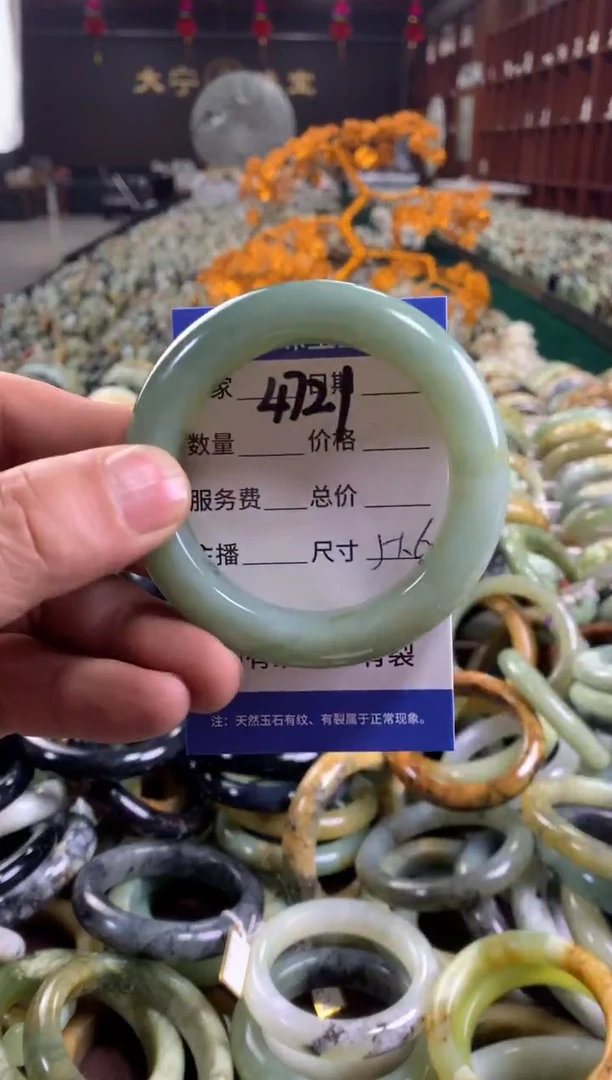 未镶嵌蛇纹石玉手镯4721