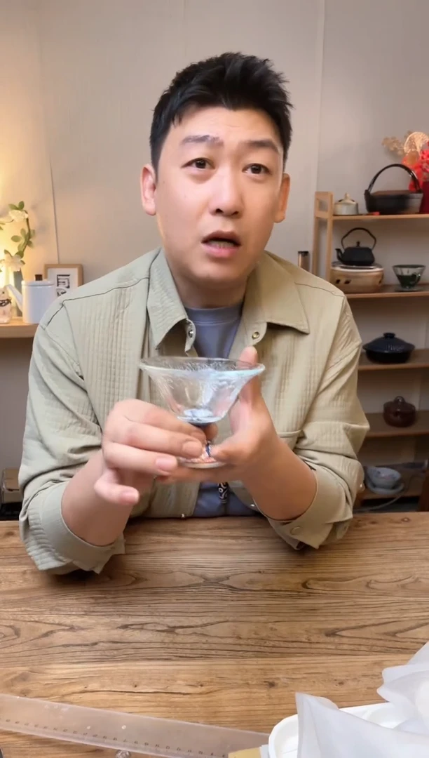 【闪购商品】瓷片16475 ```````````