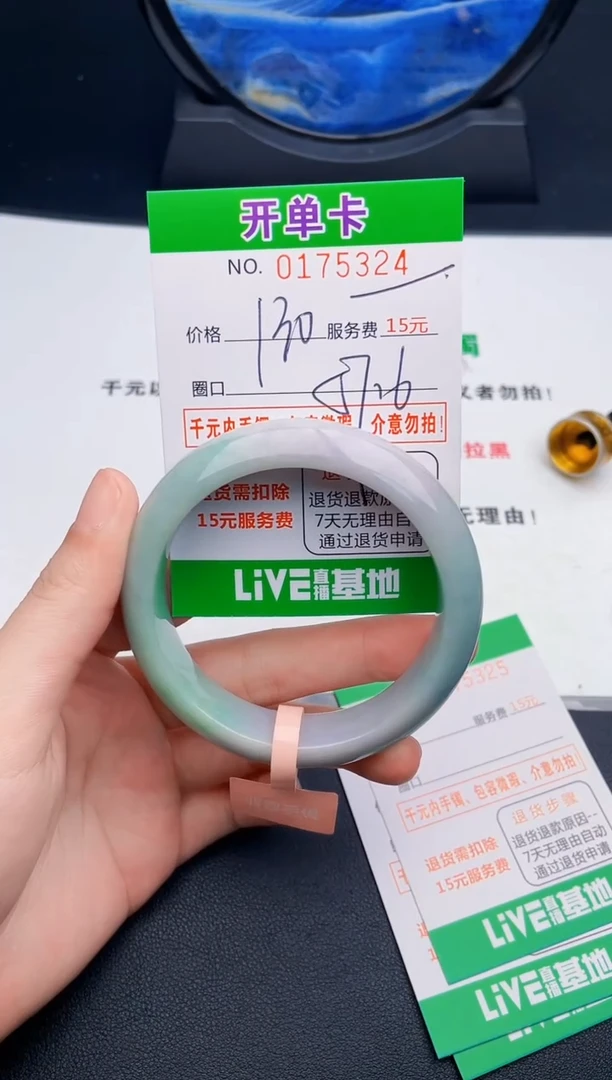 24    所见即所得