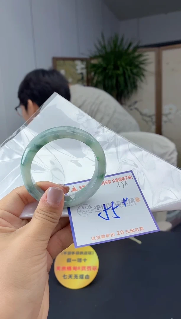 未镶嵌手镯翡翠11111111111