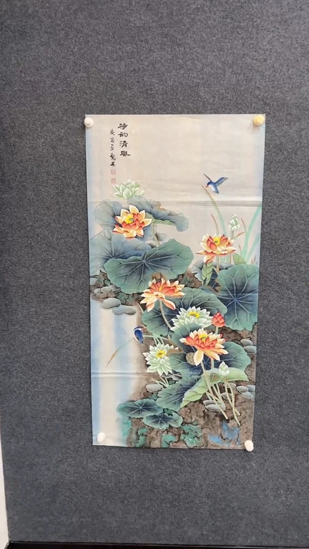 国画1.3-臻选-国画福利-53（无国检）