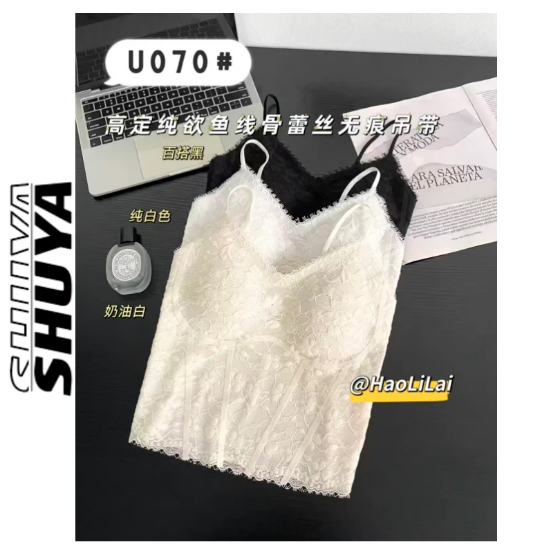 【张舒雅】小妲己 纯欲软糯冰肌感蕾丝无痕吊带DY#U070