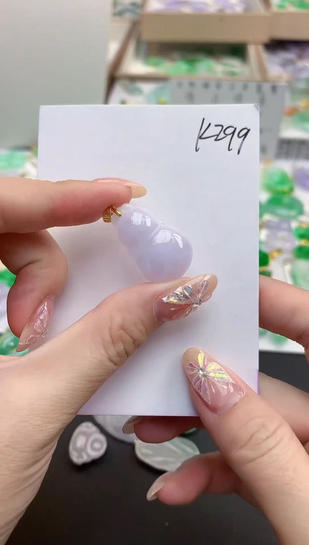 颈饰未镶嵌翡翠天然缅甸A货翡翠