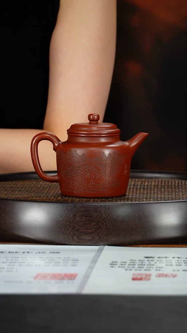 茶壶紫砂宜兴原矿紫砂26