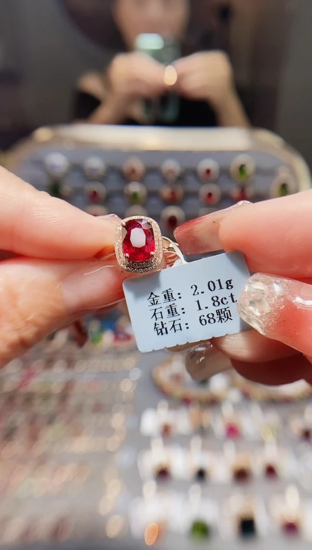 18K金镶嵌戒指碧玺1.8