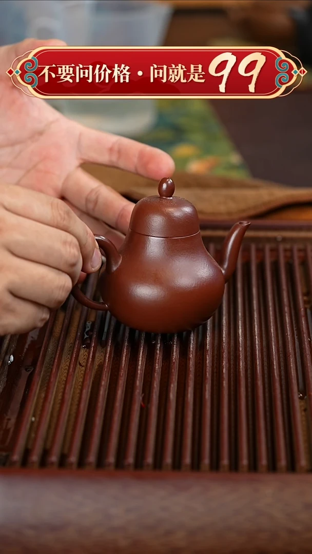 茶壶紫砂宜兴紫砂