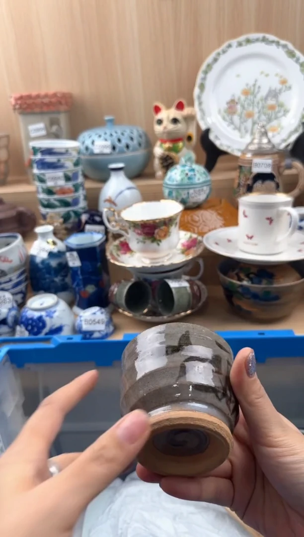 【闪购商品】782回流瓷器，默认微瑕，18包邮
