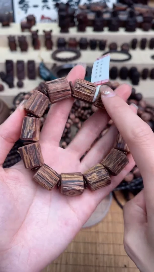 【闪购商品】降真香其他海南黄金甲帝王香1.5*1.6