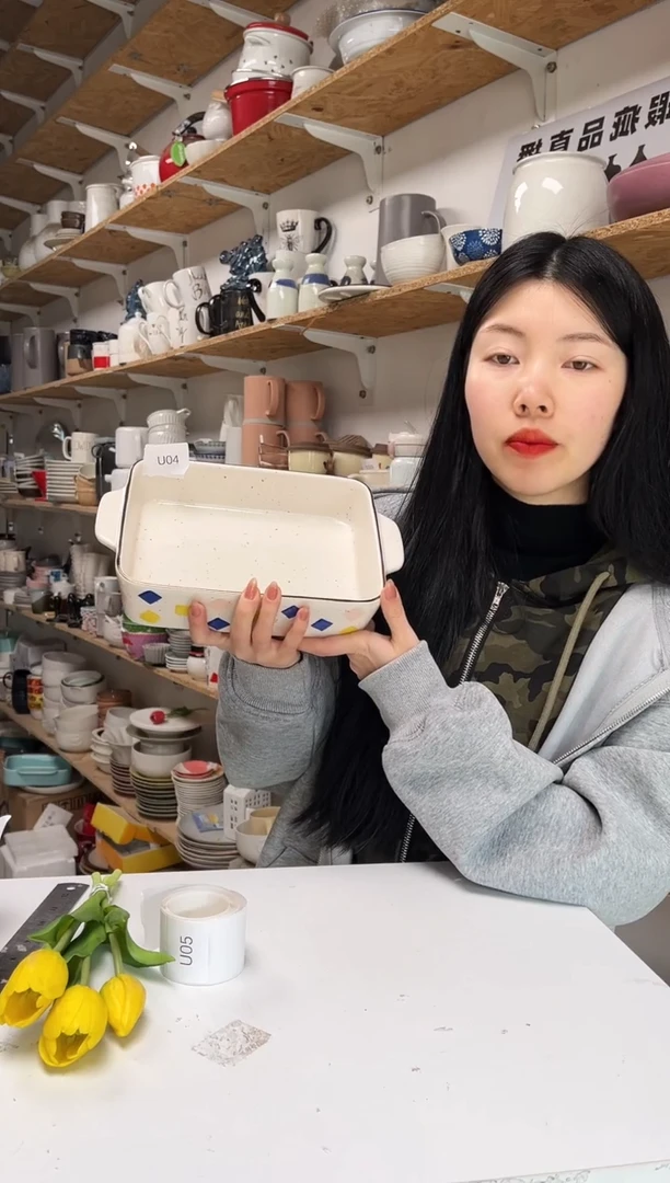 【闪购商品】U04大野乐仓库闪购品