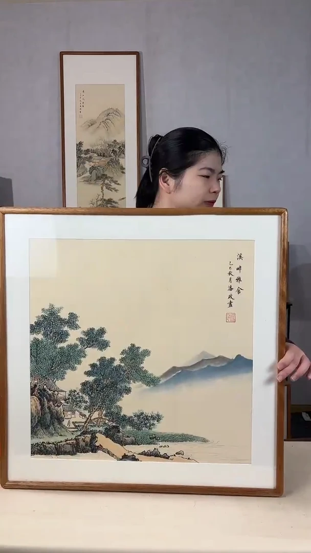 国画手绘*溪畔雅舍*62*62cm实木框