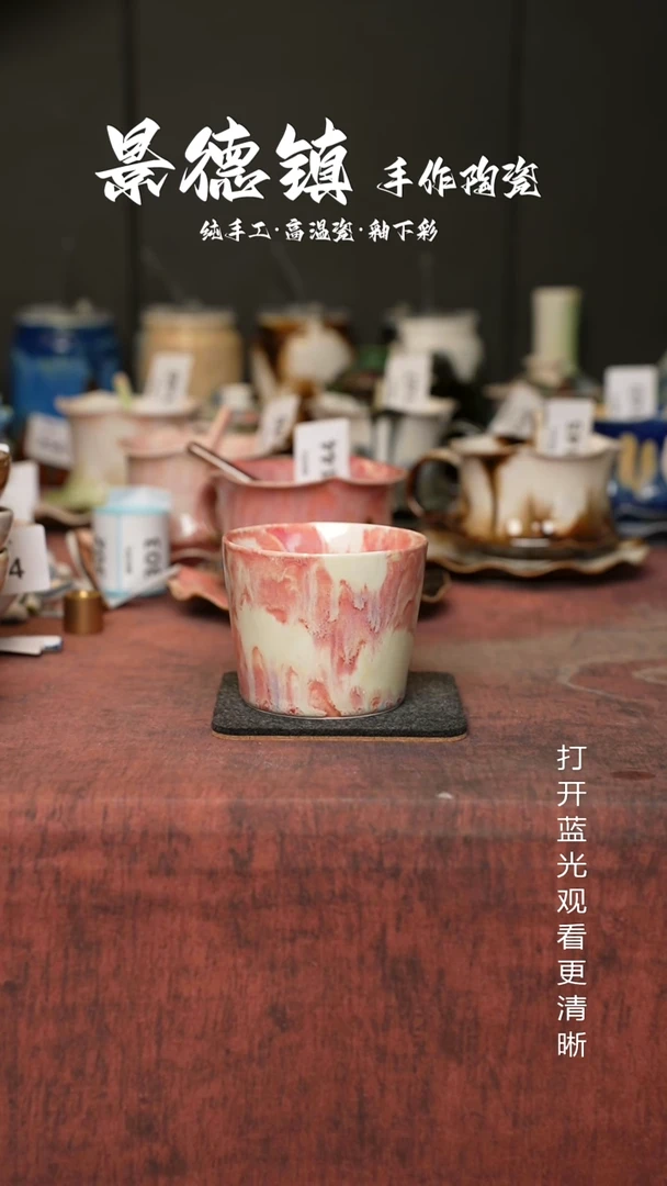 原创景德镇手工高温陶瓷294