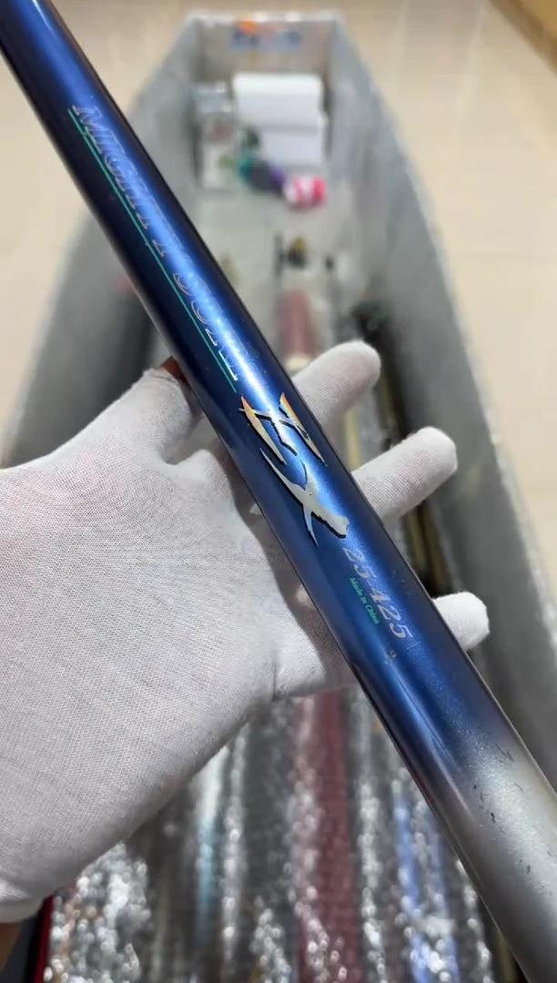 峰*大友渔具鱼竿