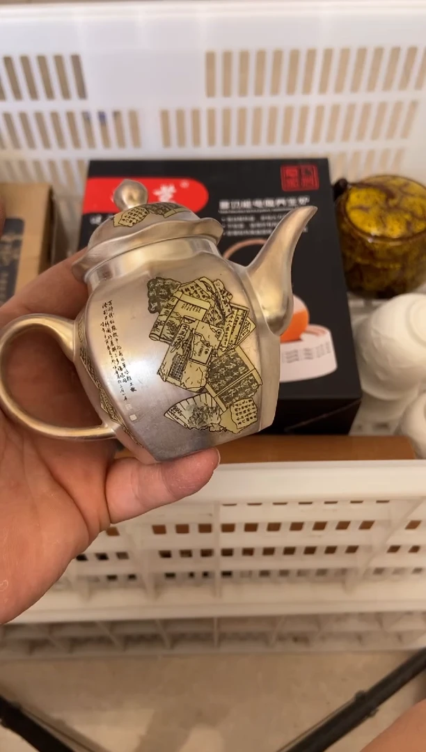 杯无运费险有瑕疵的摄影的产品有使用过的痕迹有点脏介意勿拍