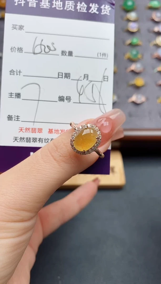 银S925镶嵌戒指翡翠.......