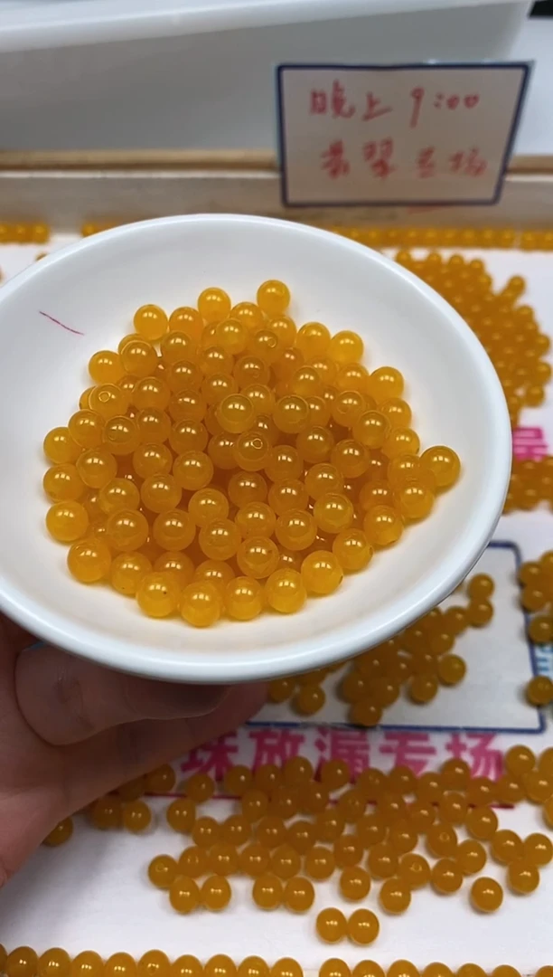 玛瑙/玉髓散珠未镶嵌A1683鸡油黄 6mm 50个9.9元