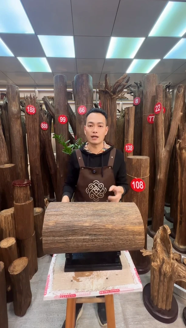 沉香沉香枕老*沉香原料 七天无理由