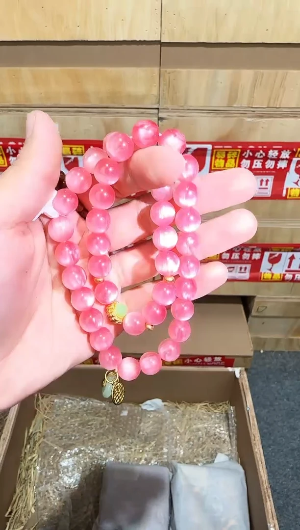 又禧文玩精品手串-无礼盒-@@YS1761